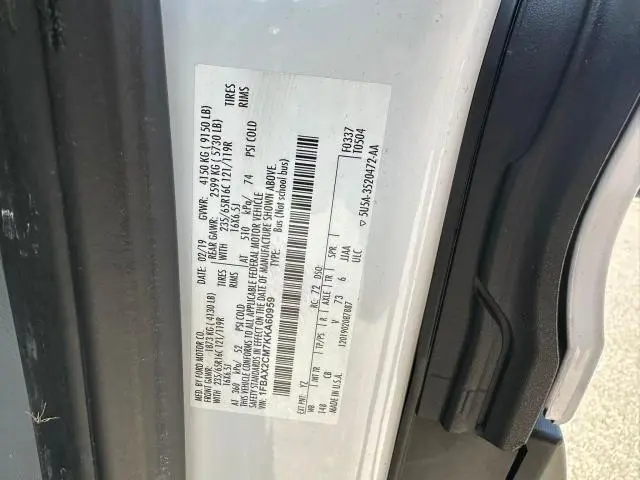 2019 FORD TRANSIT T-350  