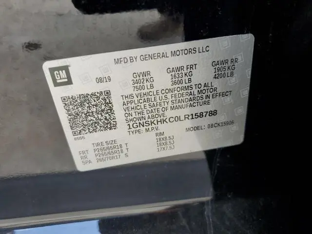 2020 CHEVROLET SUBURBAN K1500 LT  