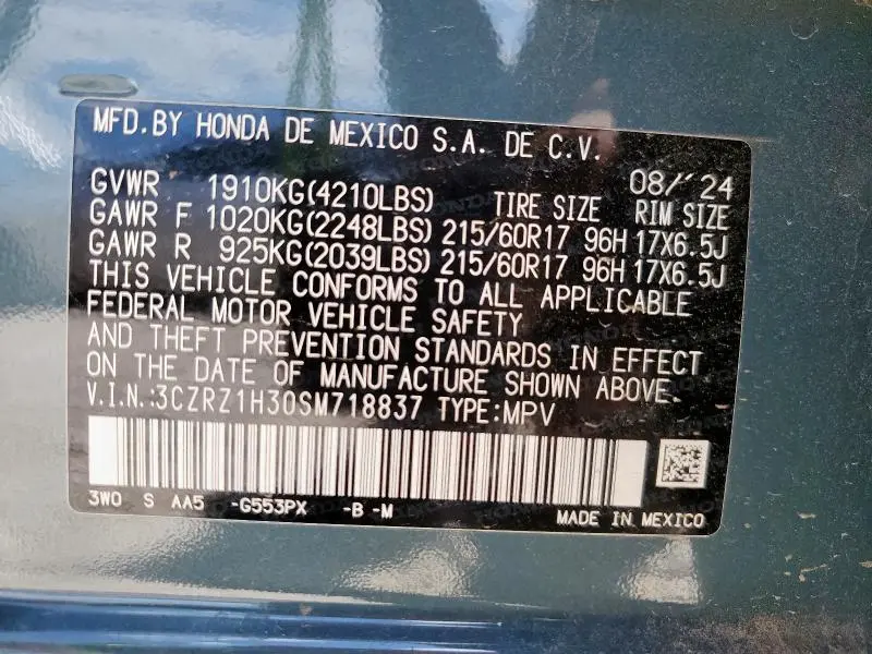 2025 HONDA HR-V LX  
