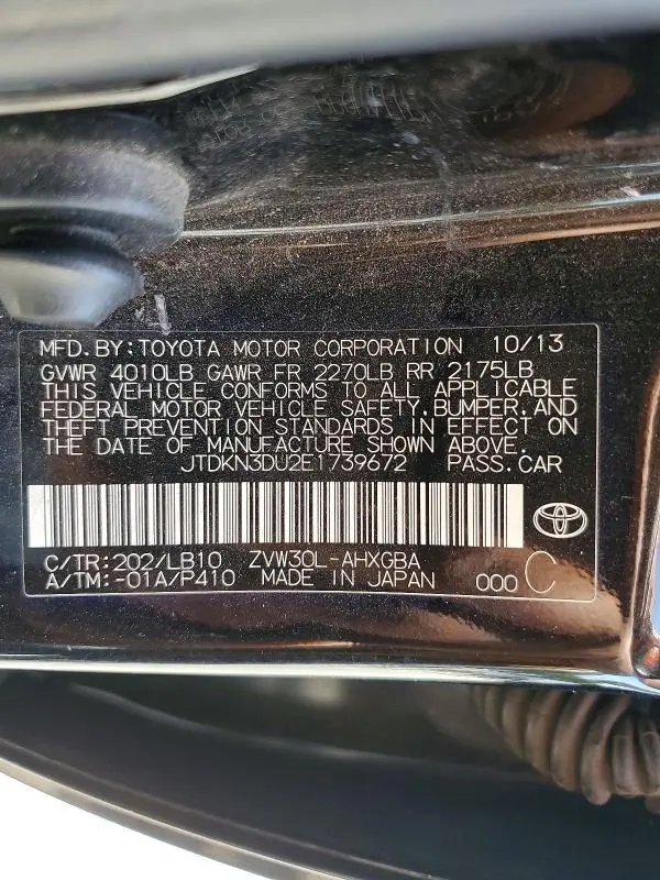 2014 TOYOTA PRIUS FOUR  