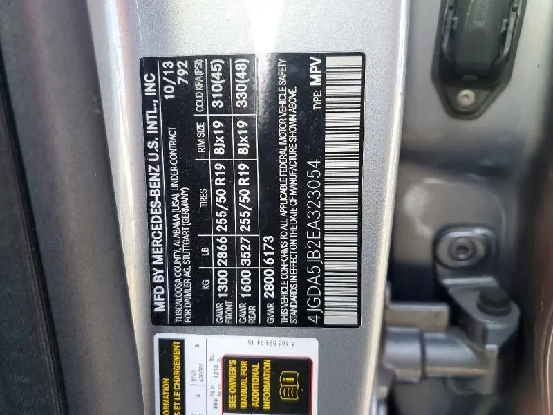 2014 MERCEDES-BENZ ML 350  