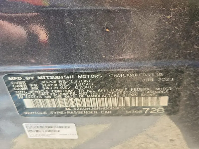 2024 MITSUBISHI MIRAGE ES  