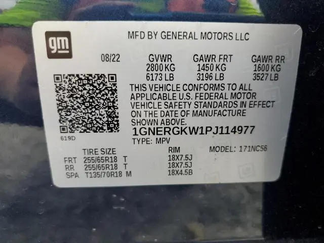 2023 CHEVROLET TRAVERSE LT  