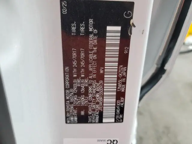 2025 TOYOTA 4RUNNER SR5  