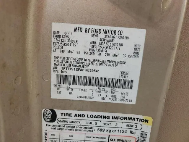 2014 FORD F150 SUPERCREW  