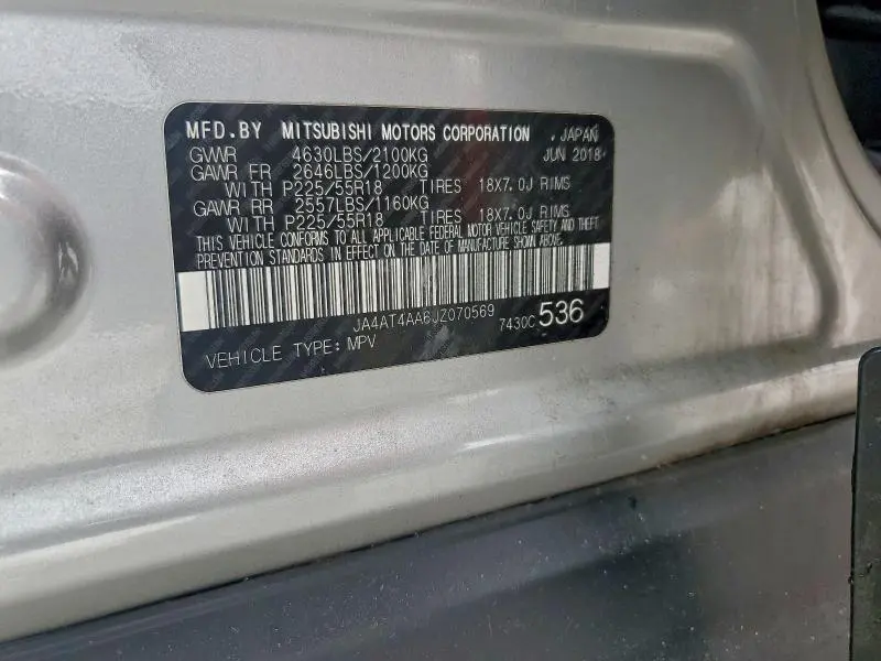 2018 MITSUBISHI ECLIPSE CROSS LE  