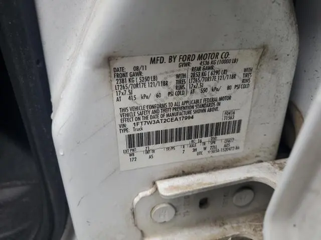 2012 FORD F350 SUPER DUTY  