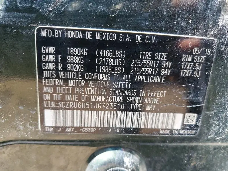 2018 HONDA HR-V EX  