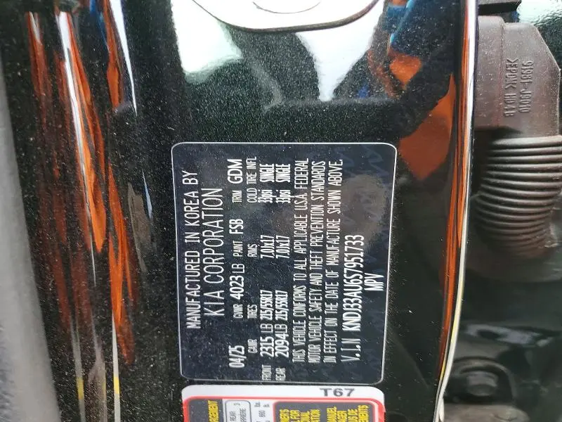 2025 KIA SOUL EX  