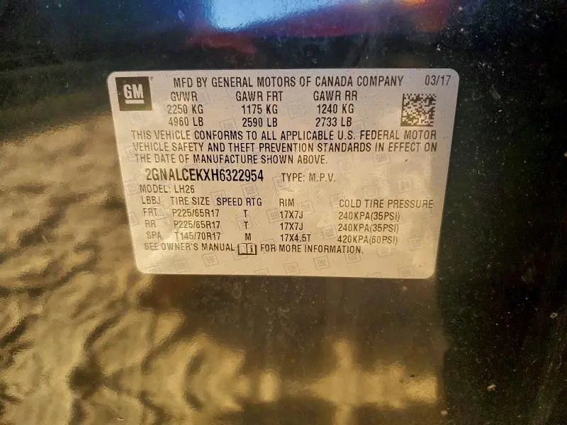 2017 CHEVROLET EQUINOX LT  