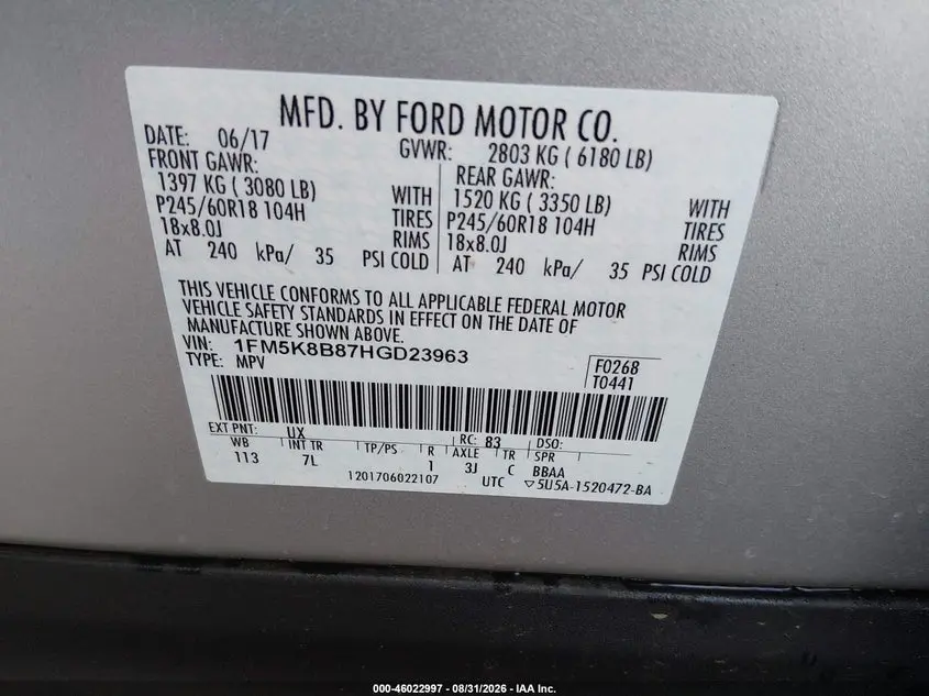 2017 FORD EXPLORER  