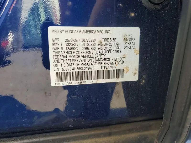 2019 ACURA MDX TECHNOLOGY  