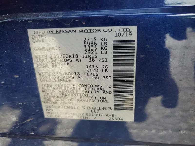 2020 NISSAN PATHFINDER SL  