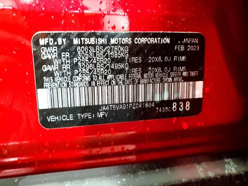 2023 MITSUBISHI OUTLANDER SEL  