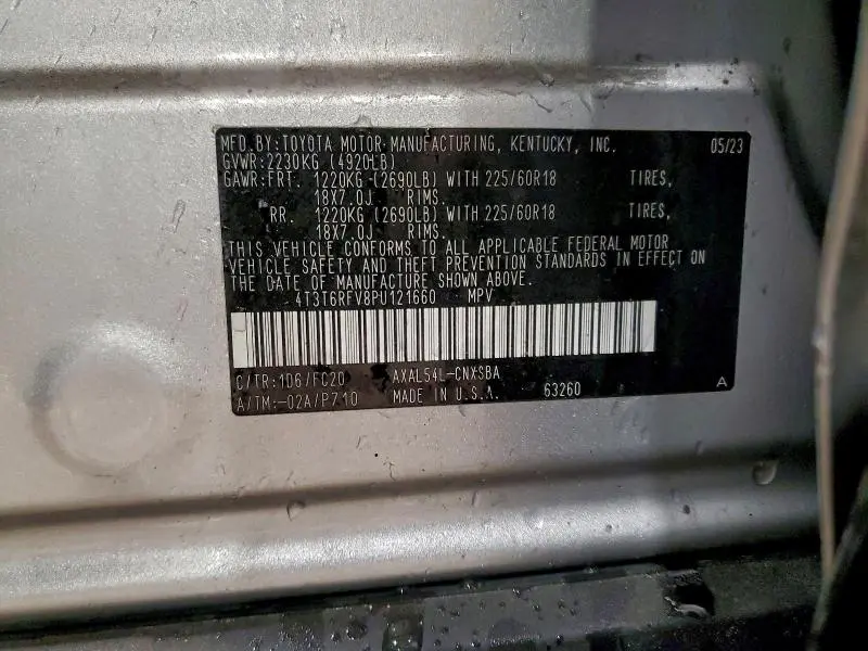 2023 TOYOTA RAV4 SE  