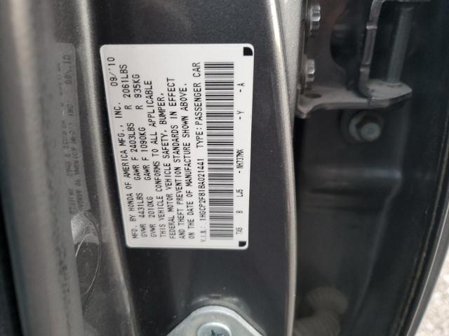 2011 HONDA ACCORD EXL