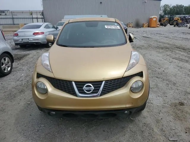 2013 NISSAN JUKE S  