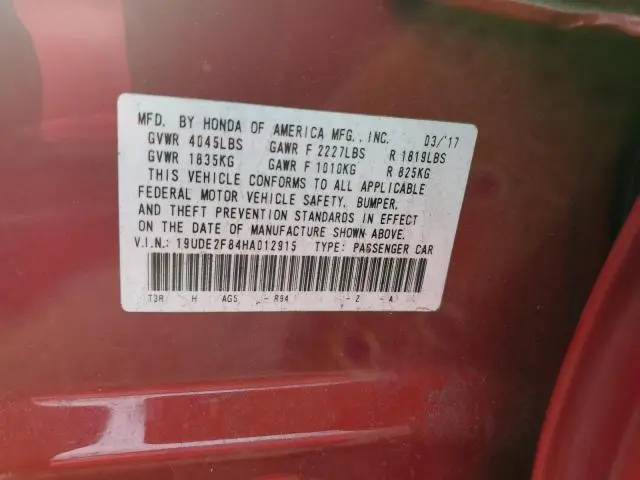 2017 ACURA ILX PREMIUM  