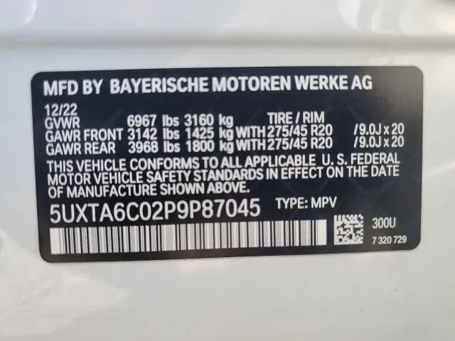 2023 BMW X5 XDRIVE45E  