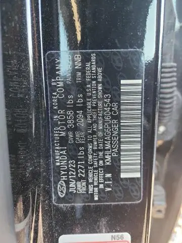 2023 HYUNDAI ELANTRA SEL  