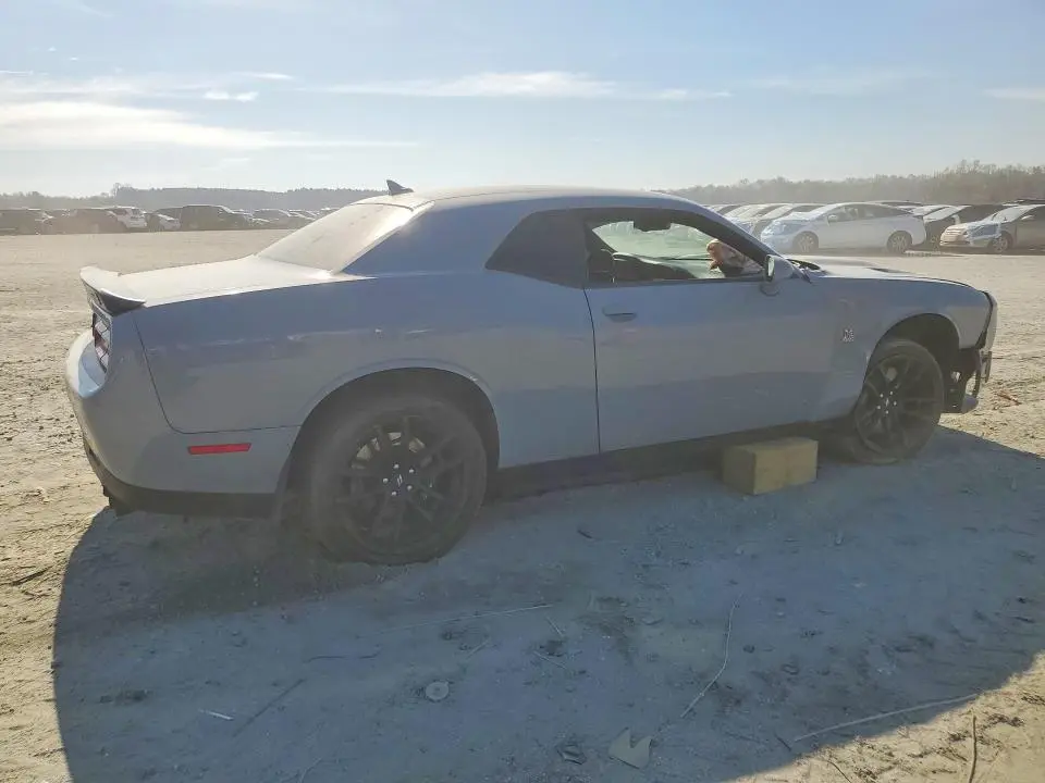 2021 DODGE CHALLENGER R  