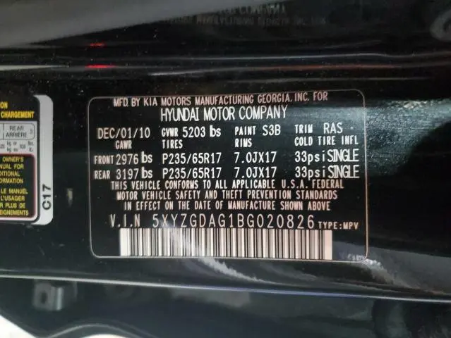 2011 HYUNDAI SANTA FE GLS  