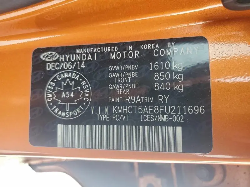 2015 HYUNDAI ACCENT GS  