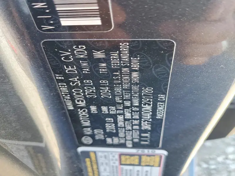 2021 KIA FORTE LXS  