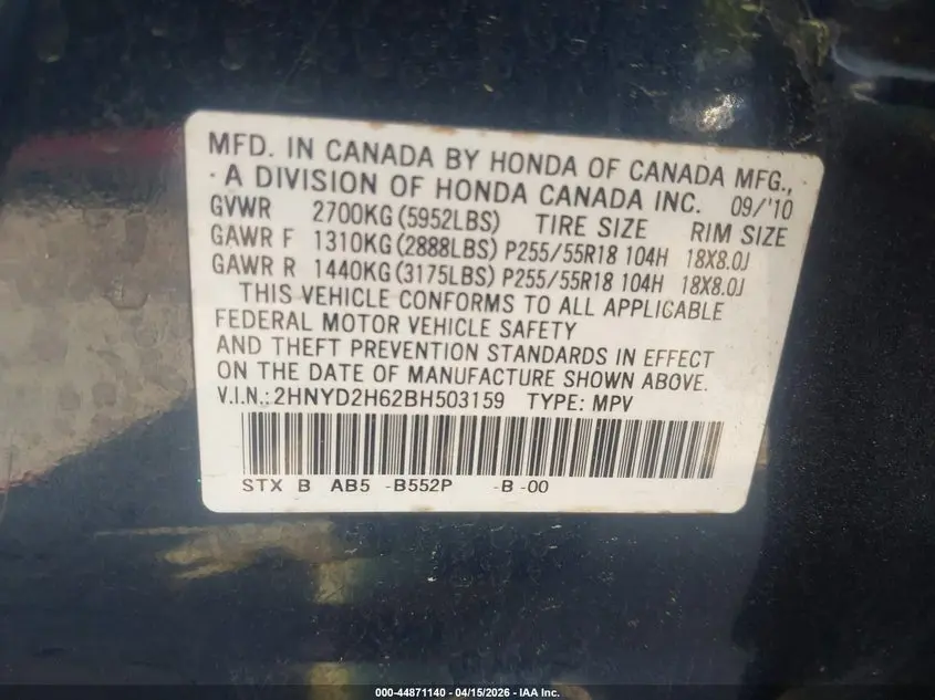 2011 ACURA MDX TECHNOLOGY PACKAGE