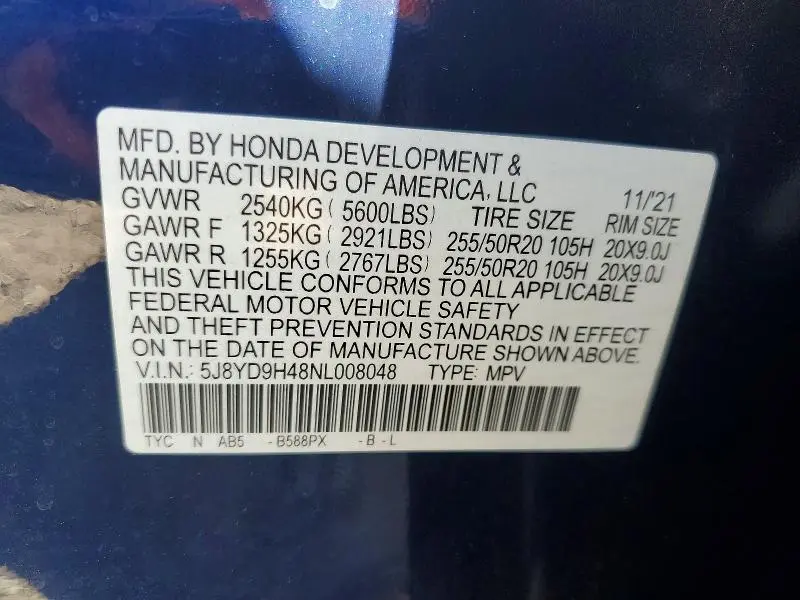 2022 ACURA MDX TECHNOLOGY  