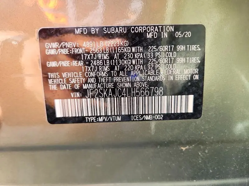 2020 SUBARU FORESTER PREMIUM  