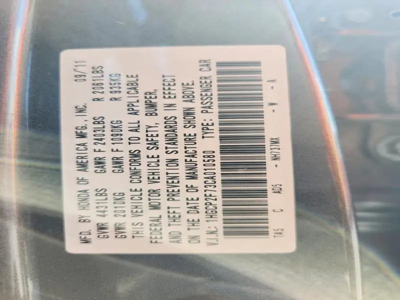 2012 HONDA ACCORD EX  