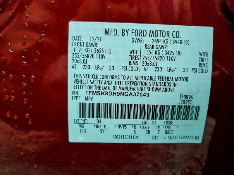 2022 FORD EXPLORER XLT  