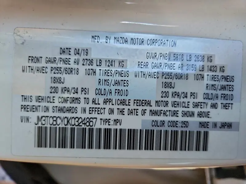 2019 MAZDA CX-9 TOURING  