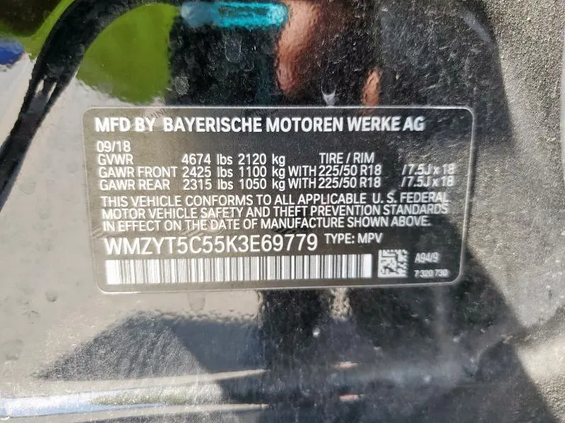 2019 MINI COOPER S COUNTRYMAN ALL4  