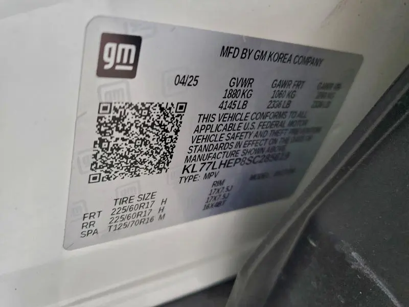 2025 CHEVROLET TRAX 1LT  