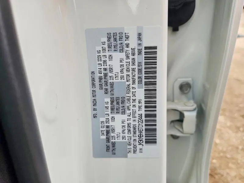2026 MAZDA CX-5 SELECT  