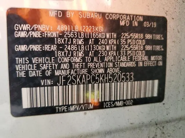 2019 SUBARU FORESTER SPORT  