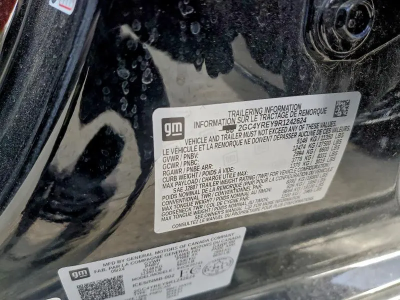 2024 CHEVROLET SILVERADO K2500 HIGH COUNTRY  