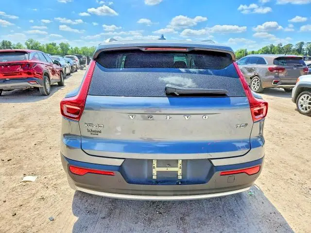 2019 VOLVO XC40 T5 MOMENTUM  
