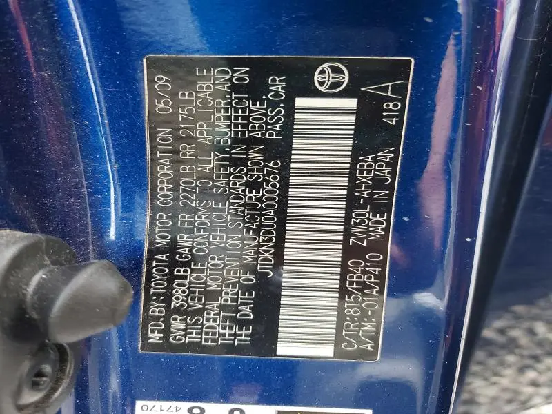 2010 TOYOTA PRIUS III  