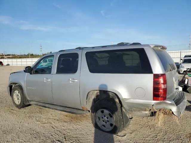 2012 CHEVROLET SUBURBAN K1500 LT  