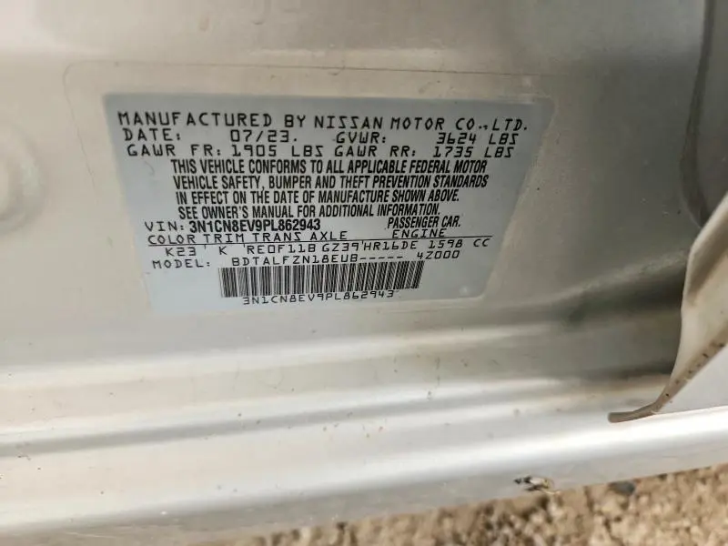 2023 NISSAN VERSA SV  