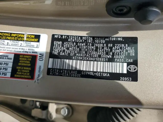2010 TOYOTA CAMRY SE  