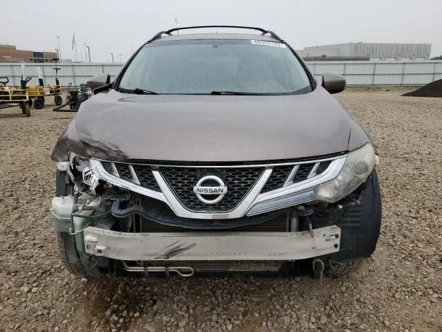 2013 NISSAN MURANO S