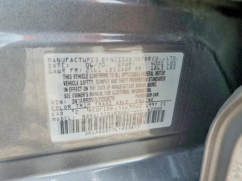 2020 NISSAN SENTRA SR  