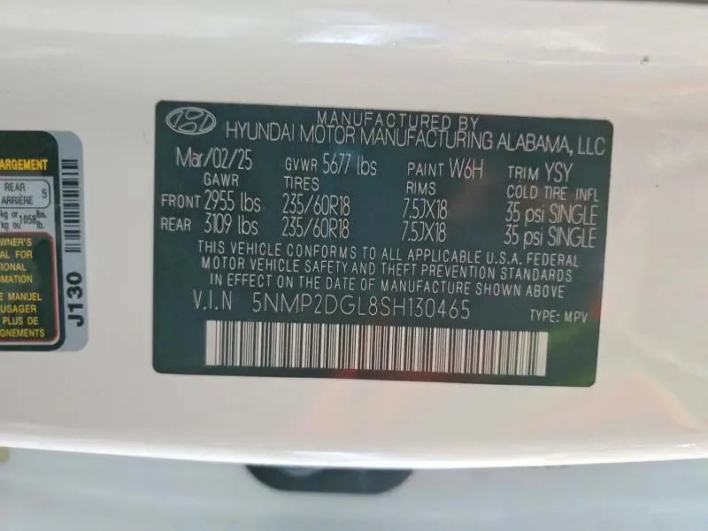2025 HYUNDAI SANTA FE   