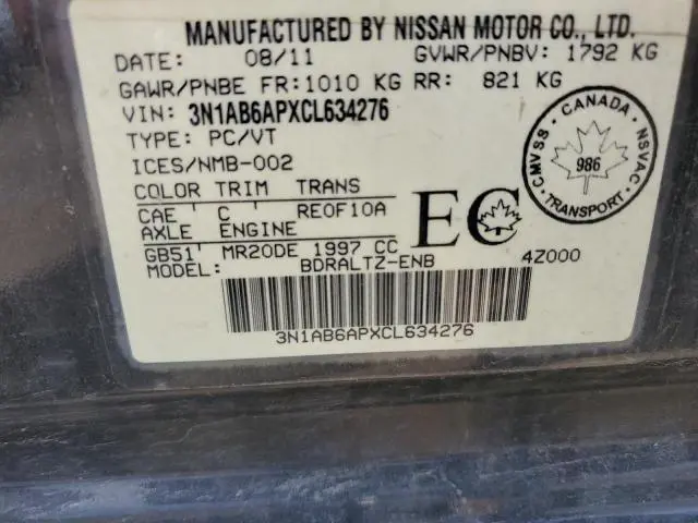 2012 NISSAN SENTRA 2.0  