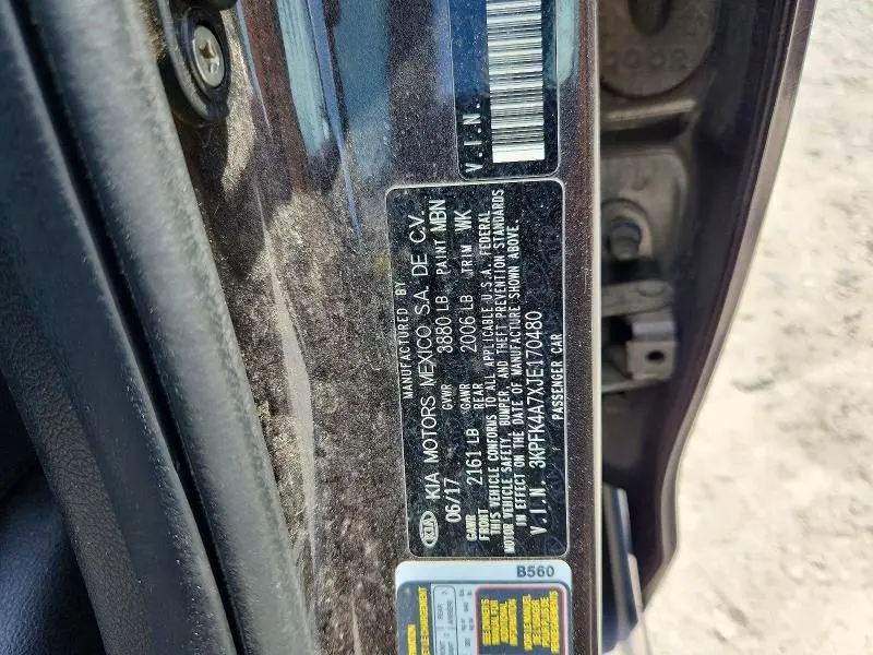 2018 KIA FORTE LX  