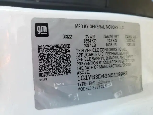 2022 CHEVROLET CORVETTE STINGRAY 2LT  